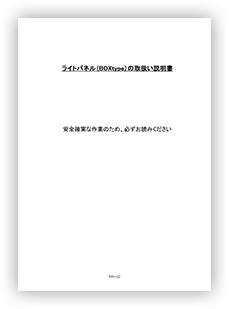 =